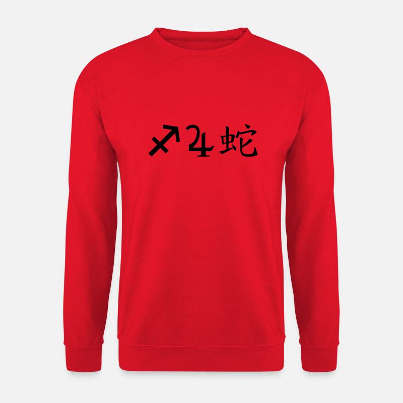 Sagittarius Jupiter Snake - Unisex Sweatshirt - red
