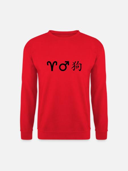 Aries Mars Dog - Unisex Sweatshirt - red