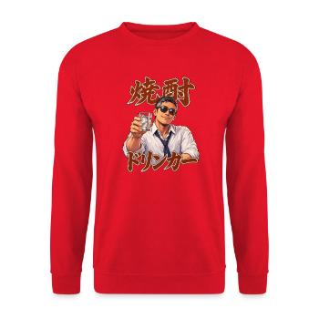 Shochu Drinker - Unisex Pullover - Rot - Vorne - Alina (178cm) & Michal (187cm)