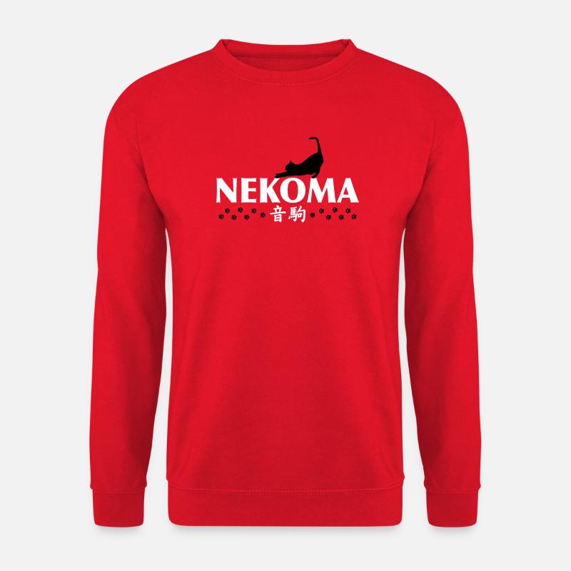 Nekoma Katzen-Anime - Unisex Pullover - Rot