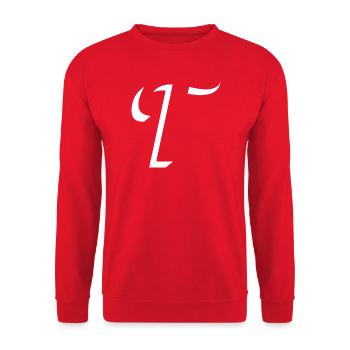 Letter T, name, the letter T - Unisex Sweatshirt - red - Front - Alina (178cm) & Michal (187cm)