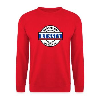 MADE IN RUSSIA, Russland, Russische Föderation - Unisex Pullover - Rot - Vorne - Alina (178cm) & Michal (187cm)