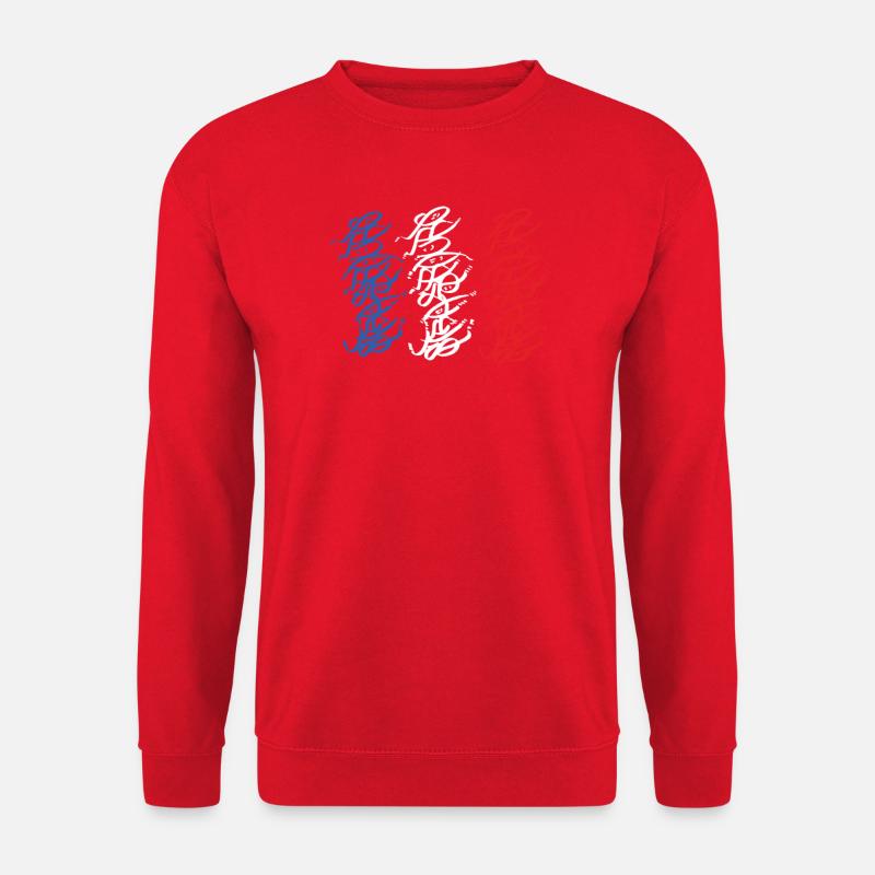 Strasbourg Graffiti Day Souvenir - Unisex Sweatshirt - red