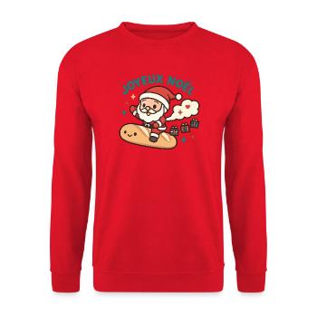Santa Surf Pain de Noël - Sweat-shirt Unisexe - rouge - Devant - Alina (178cm) & Michal (187cm)