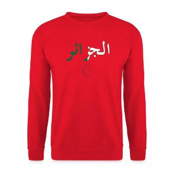 Algerien BZ-Flagge - Unisex Pullover - Rot - Vorne - Alina (178cm) & Michal (187cm)