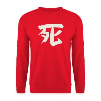 Tod (Japanisches Schriftzeichen) - Unisex Pullover - Rot - Vorne - Alina (178cm) & Michal (187cm)