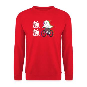 Neon-Geist auf dem Fahrrad - Unisex Pullover - Rot - Vorne - Alina (178cm) & Michal (187cm)