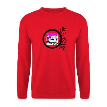 Tokyo Night Train Retro Japanese Streetwear T-Shir - Unisex Pullover - Rot - Vorne - Alina (178cm) & Michal (187cm)