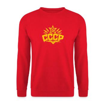 CCCP - Soviet Union - Sowjetunion - UdSSR - Unisex Pullover - Rot - Vorne - Alina (178cm) & Michal (187cm)