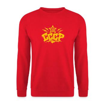 CCCP - Soviet Union - Sowjetunion - UdSSR - Unisex Pullover - Rot - Vorne - Alina (178cm) & Michal (187cm)