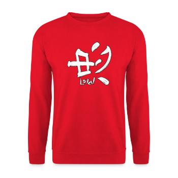 Loyalitätsbürsten-Logo - Unisex Pullover - Rot - Vorne - Alina (178cm) & Michal (187cm)