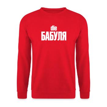 Бабуля Russisch Oma Babulja Kyrillisch - Unisex Pullover - Rot - Vorne - Alina (178cm) & Michal (187cm)