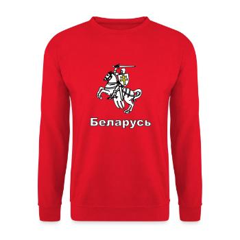 Pahonia Belarus - Unisex Sweatshirt - red - Front - Alina (178cm) & Michal (187cm)