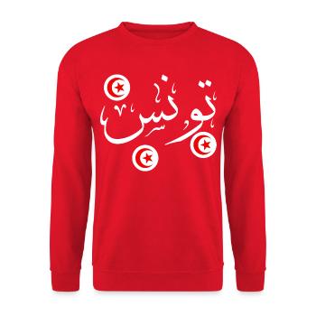Initial Tunisia in Arabic - Unisex Sweatshirt - red - Front - Alina (178cm) & Michal (187cm)