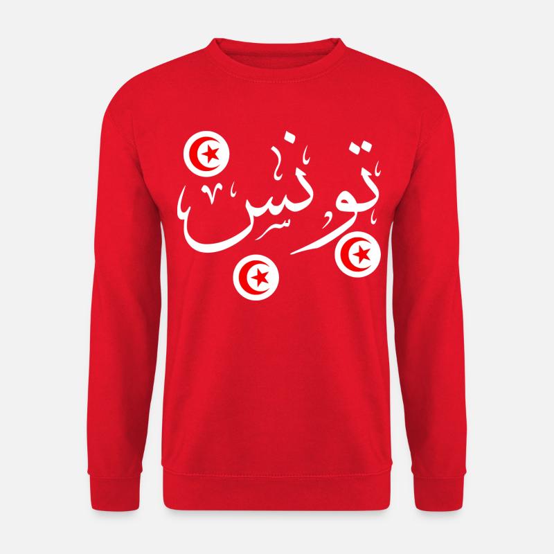 Initial Tunisia in Arabic - Unisex Sweatshirt - red