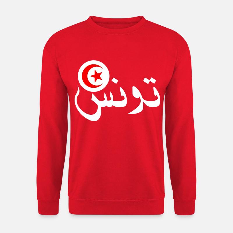 Tunisia - Unisex Sweatshirt - red