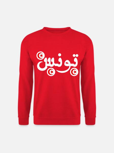 Tunisie Initiale en Arabe - Sweat-shirt Unisexe - rouge