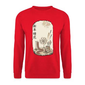 Chinese Pyro Feuerwerk Silvester - Unisex Pullover - Rot - Vorne - Alina (178cm) & Michal (187cm)