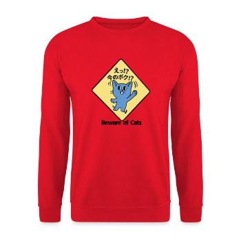 Katzenmotiv Strassenschild - Unisex Pullover - Rot - Vorne - Alina (178cm) & Michal (187cm)