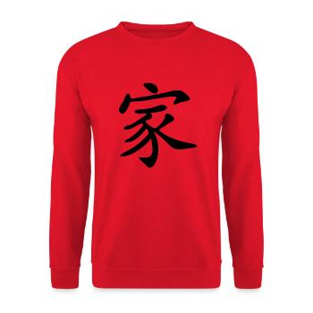 chinese_sign_family_1c - Sweat-shirt Unisexe - rouge - Devant - Alina (178cm) & Michal (187cm)
