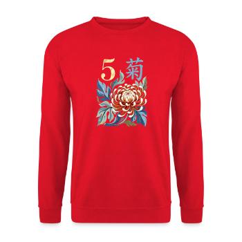 Mahjong-Blumenfliese 5 - Unisex Pullover - Rot - Vorne - Alina (178cm) & Michal (187cm)