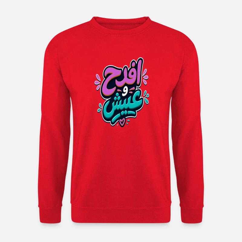 افرح و عيش | Arabisch-tunesisches Zitat - Unisex Pullover - Rot