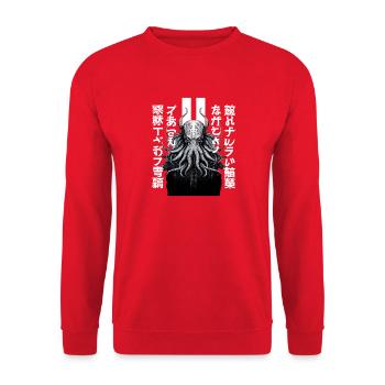 Kraken Runique avec Tentacules d’Écriture - Sweat-shirt Unisexe - rouge - Devant - Alina (178cm) & Michal (187cm)
