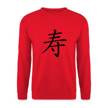 Langes Leben - Unisex Pullover - Rot - Vorne - Alina (178cm) & Michal (187cm)