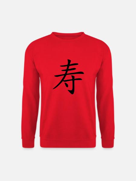 Langes Leben - Unisex Pullover - Rot