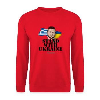 Zelenskyi Greece Stand with Ukraine - Unisex Sweatshirt - red - Front - Alina (178cm) & Michal (187cm)