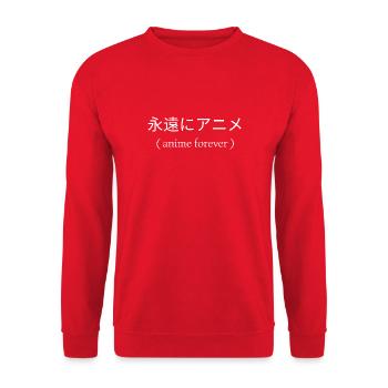 Anime forever - Unisex Pullover - Rot - Vorne - Alina (178cm) & Michal (187cm)