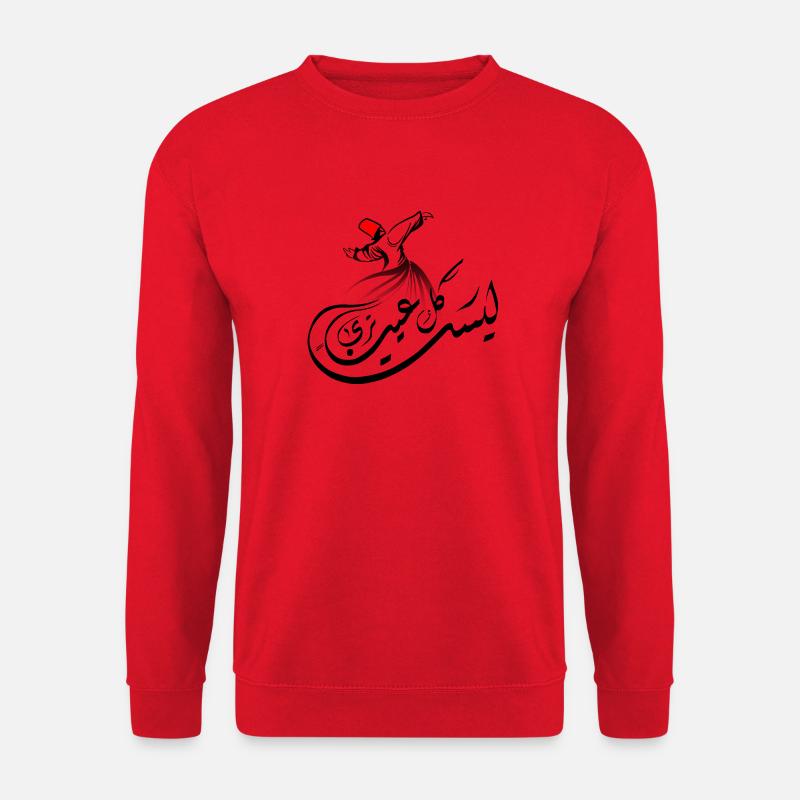 Arabic Calligraphy: Sufism - Unisex Sweatshirt - red
