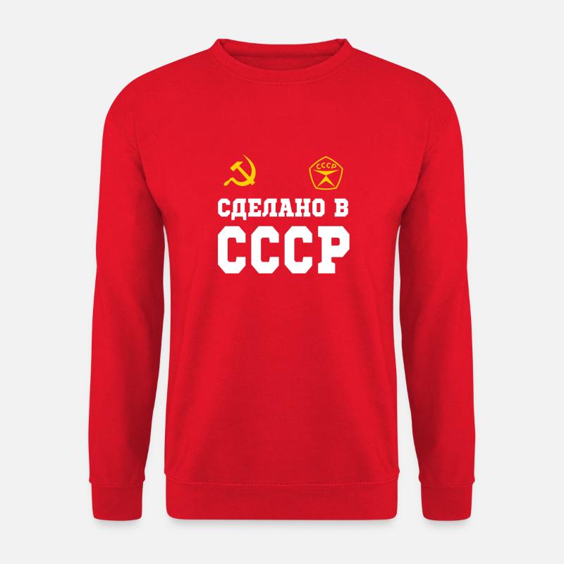 made in cccp - Unisex Pullover - Rot
