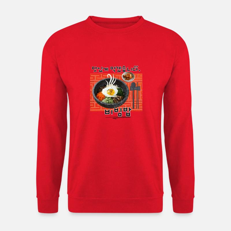Bibimbap Korea – 맛있게 먹겠습니다 Design - Unisex Sweatshirt - red