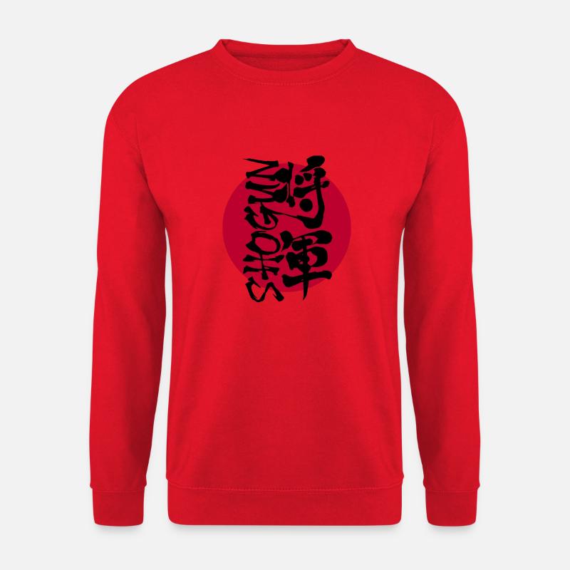 Shogun - Unisex Pullover - Rot