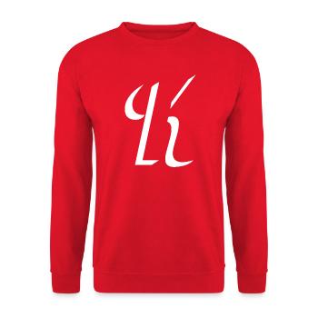Letter K, name, the letter K - Unisex Sweatshirt - red - Front - Alina (178cm) & Michal (187cm)