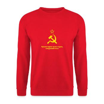 UdSSR Sowjet Sozialismus Kommunismus Proletarier - Unisex Pullover - Rot - Vorne - Alina (178cm) & Michal (187cm)