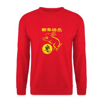Chinese New Year 2023 lunar new year Rabbit - Unisex Pullover - Rot - Vorne - Alina (178cm) & Michal (187cm)
