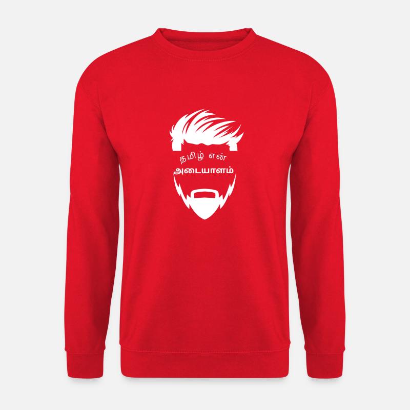 Tamil is my identity. - Unisex Pullover - Rot