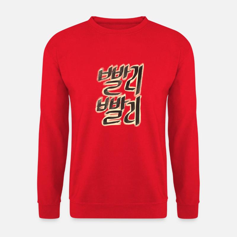 Ppali-Ppali - Unisex Sweatshirt - red