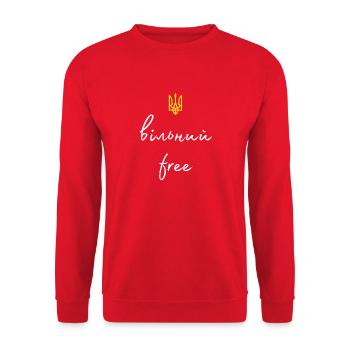 wiljnij - free - Unisex Pullover - Rot - Vorne - Alina (178cm) & Michal (187cm)