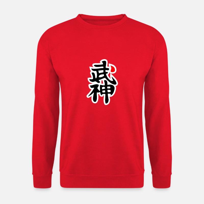 BUJIN KANJI BUJINKAN - Unisex Pullover - Rot