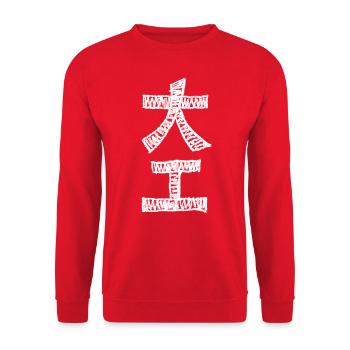 Schreiner (Daiku) Japanisch - BUNTSTIFT - Unisex Pullover - Rot - Vorne - Alina (178cm) & Michal (187cm)