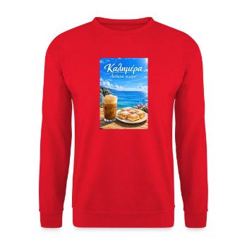 Guten Morgen Griechenland Kalimera Küsten Café - Unisex Pullover - Rot - Vorne - Alina (178cm) & Michal (187cm)