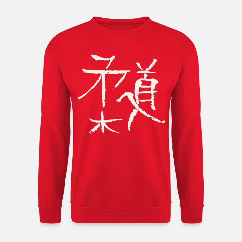 Judo - Unisex Sweatshirt - red