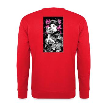 秘密の美人 - Beautiful Secret Vintage Tee - Unisex Pullover - Rot - Hinten - Michal (187cm)
