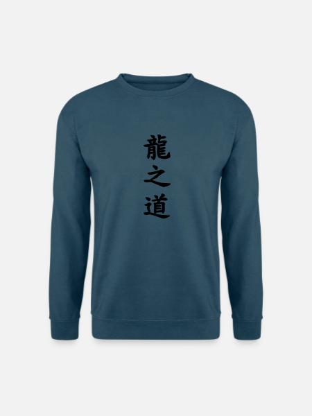 Der Weg des Drachen - Unisex Pullover - Indigoblau