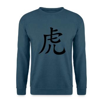Tiger - Asian Zodiac Sign - Unisex Pullover - Indigoblau - Vorne