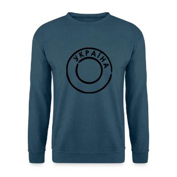 Ukraine - Unisex Pullover - Indigoblau - Vorne