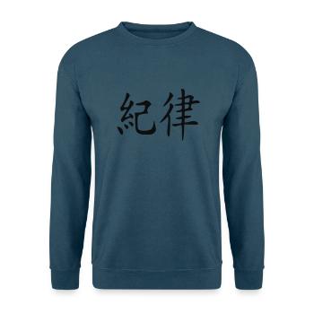 Disziplin - Unisex Pullover - Indigoblau - Vorne